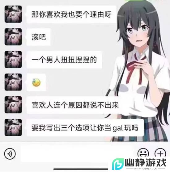 本站