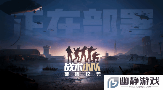 本站