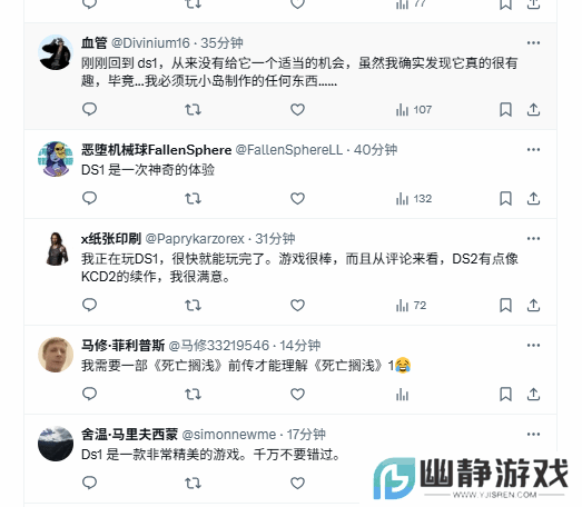 本站