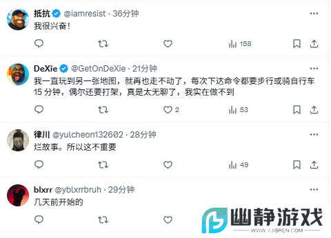 本站