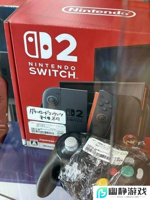 本站