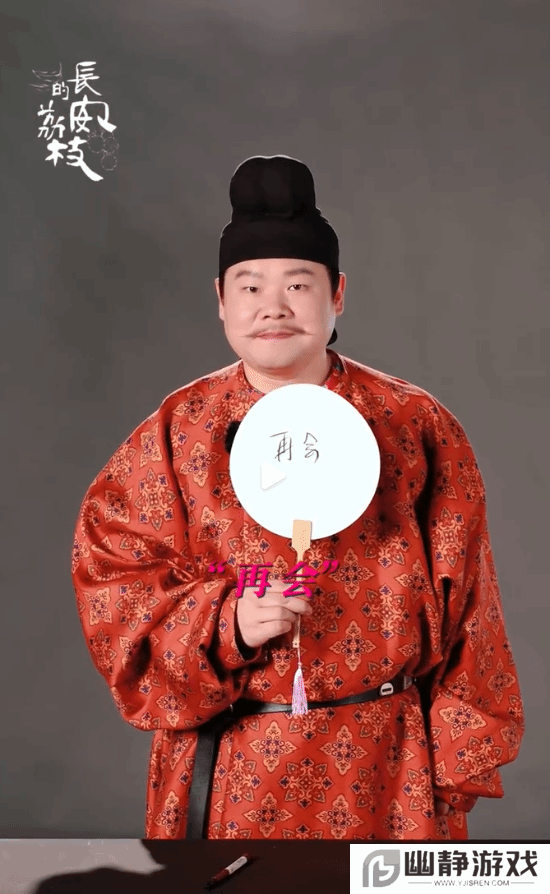 本站