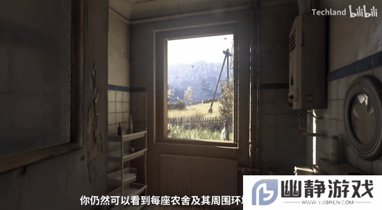 本站