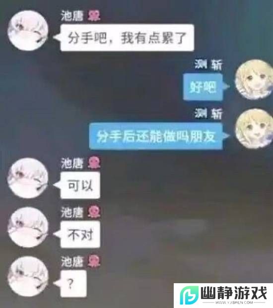 本站
