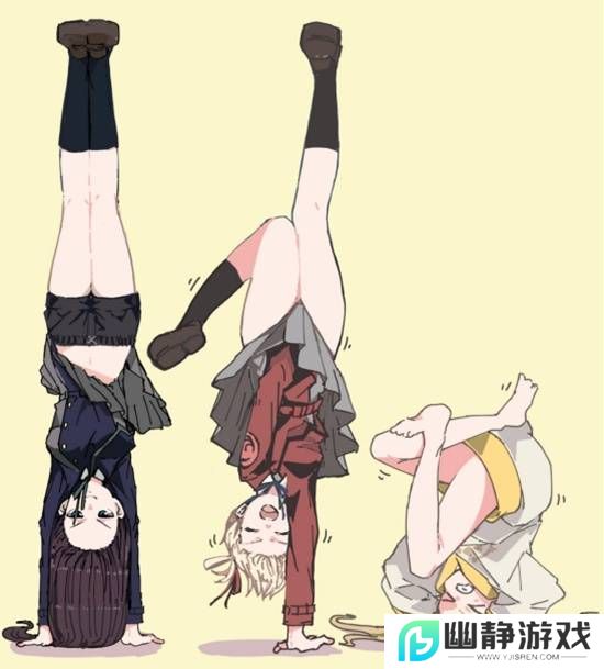 本站
