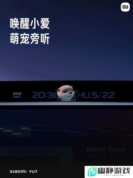 本站