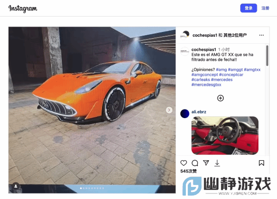 本站