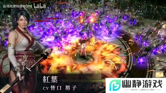 本站