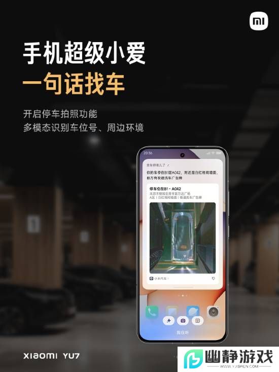 本站