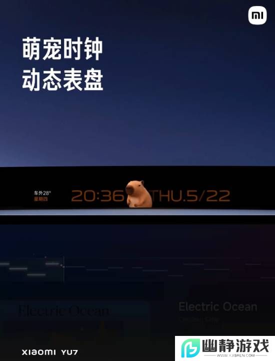 本站