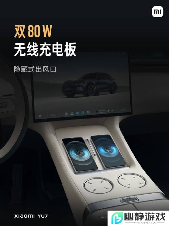 本站