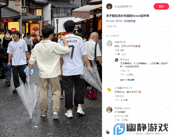 本站
