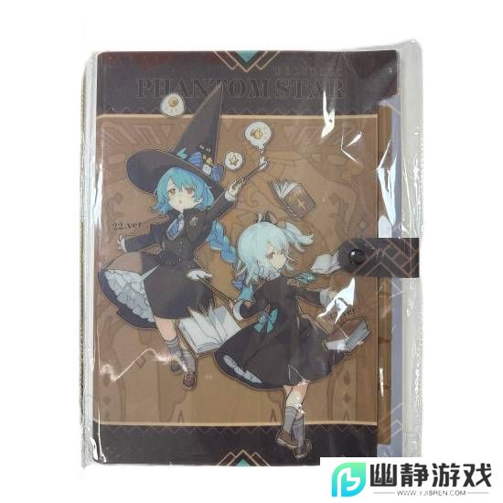 本站