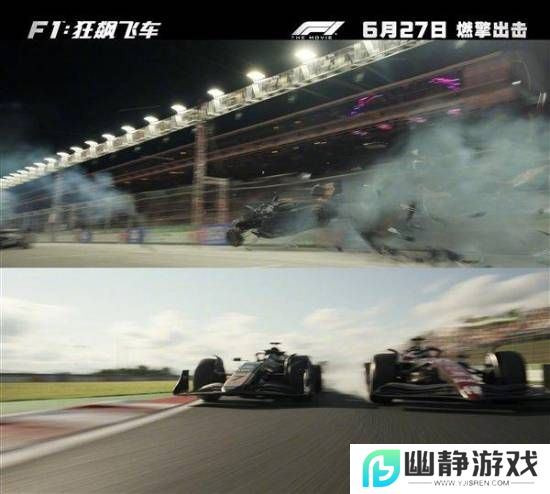 本站