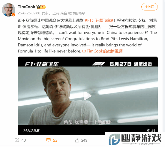 本站