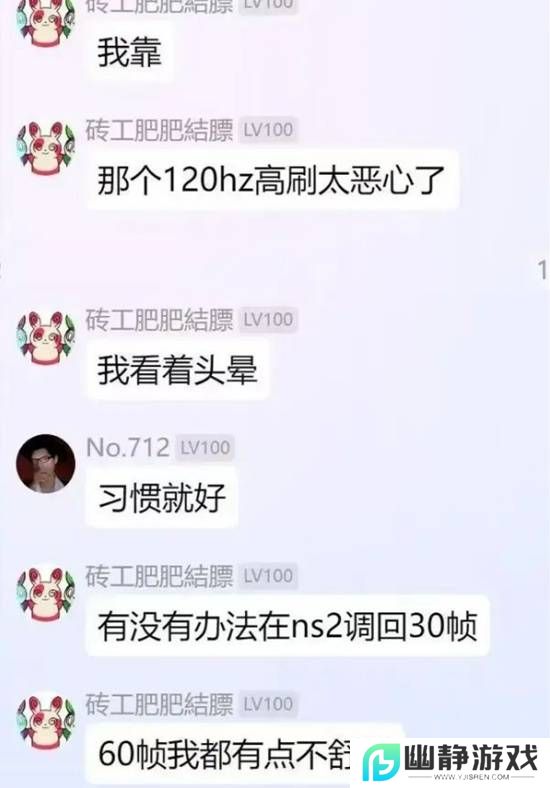 本站