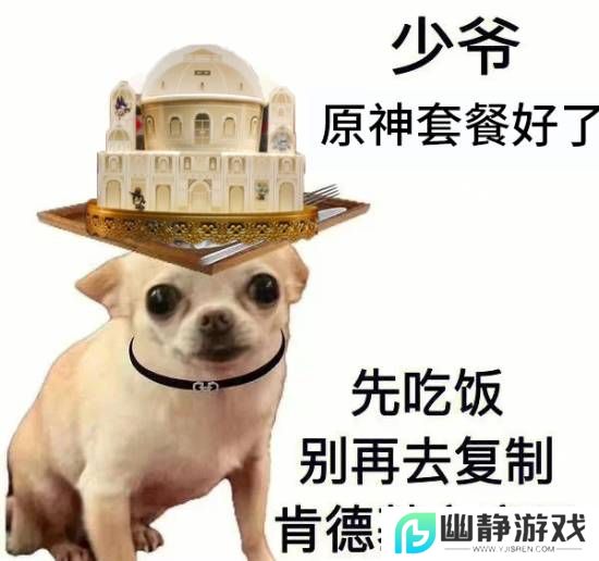本站