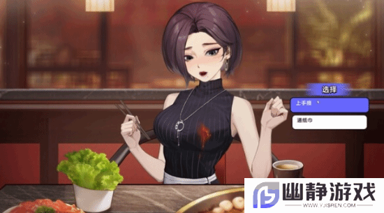 本站