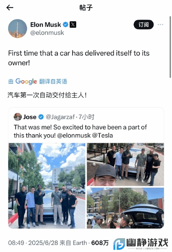 本站