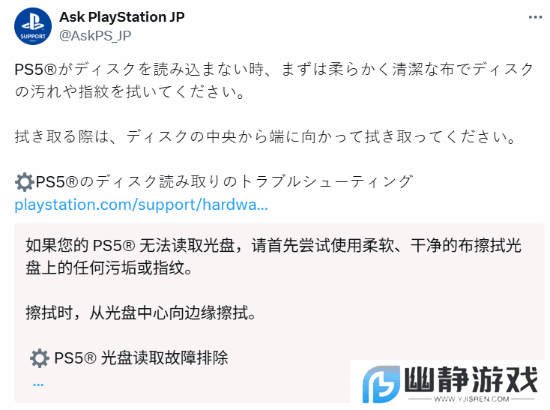 本站