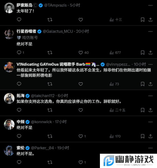 本站