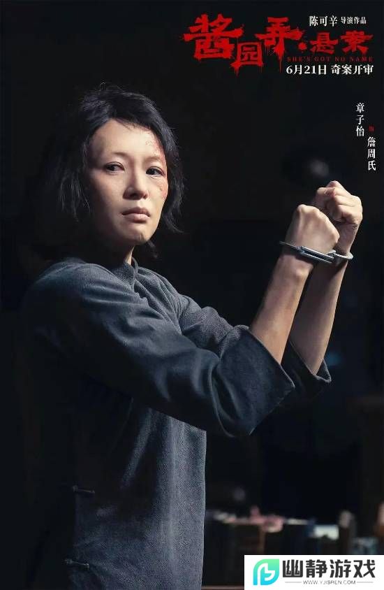 本站