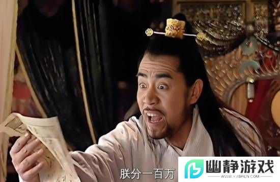 本站