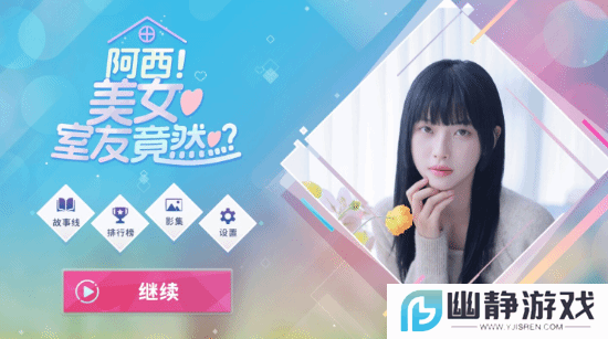 本站