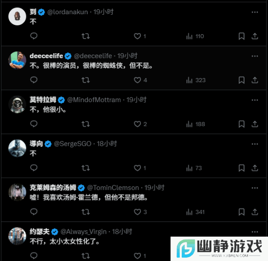 本站