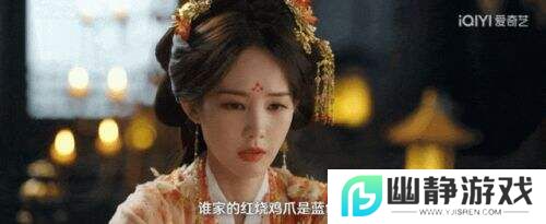 《书卷一梦》爆笑开播!李一桐狂拆古偶套路，刘宇宁秒变纯情boy