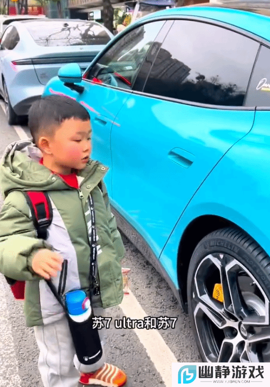 本站