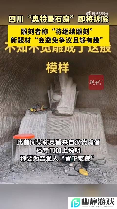 本站