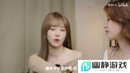 电竞聚光灯下的另一面：LPL女主持人的真实生存现状