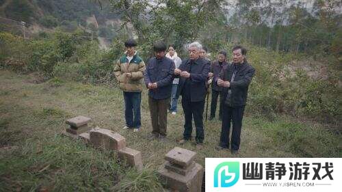 《焕羽》用细腻笔触撕开剧中乡村女性生存真相