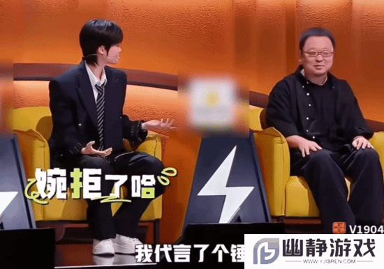 本站