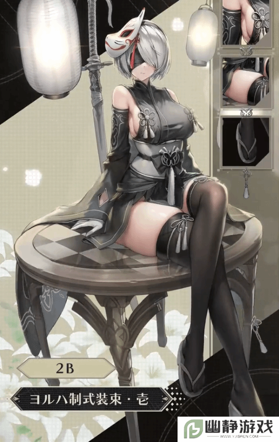 本站