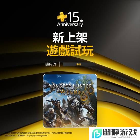 本站