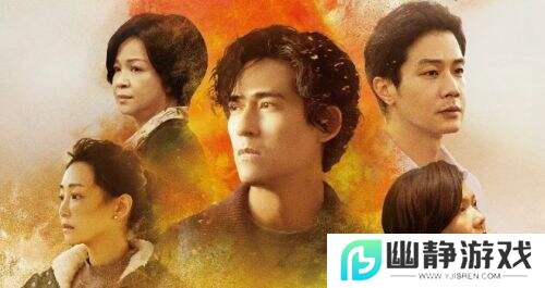 《我们与恶的距离2》：当善意成为恶行的导火索，谁该为悲剧买单？