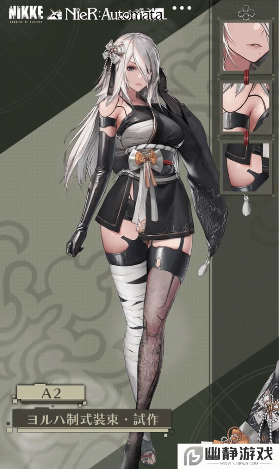 本站