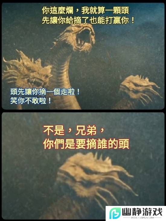 本站