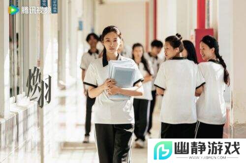 《焕羽》：青春悸动交织悬疑暗涌，张婧仪周翊然演绎破茧成长