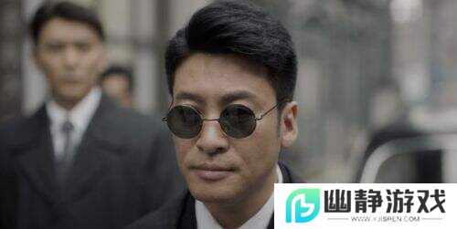 《潜渊》76号暗流涌动，崔默扮猪吃虎成终极卧底
