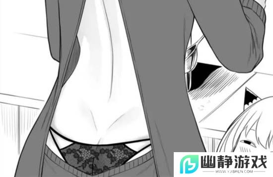本站