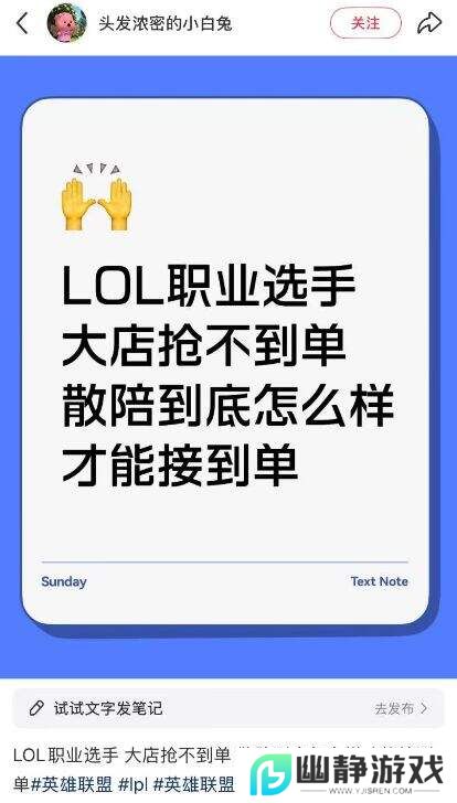从