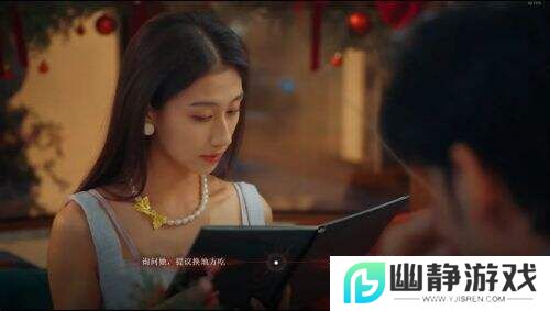 《情感反诈模拟器》的奇幻漂流：封杀浪潮下的游戏生存实录