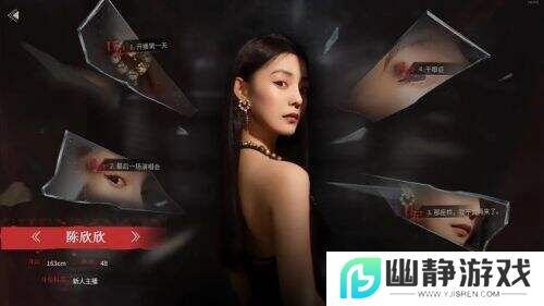 《情感反诈模拟器》引爆市场热潮与争议风暴