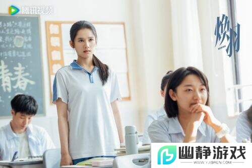 《焕羽》：青春悸动交织悬疑暗涌，张婧仪周翊然演绎破茧成长