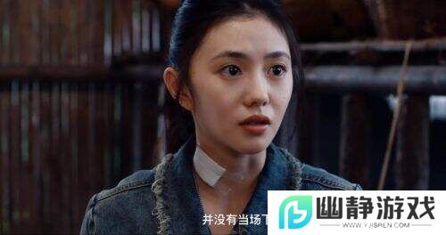 《七根心简》：野人少女惨死，人性算计比妖邪更寒心