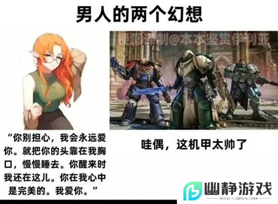 本站
