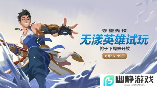 本站
